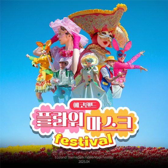상품 썸네일